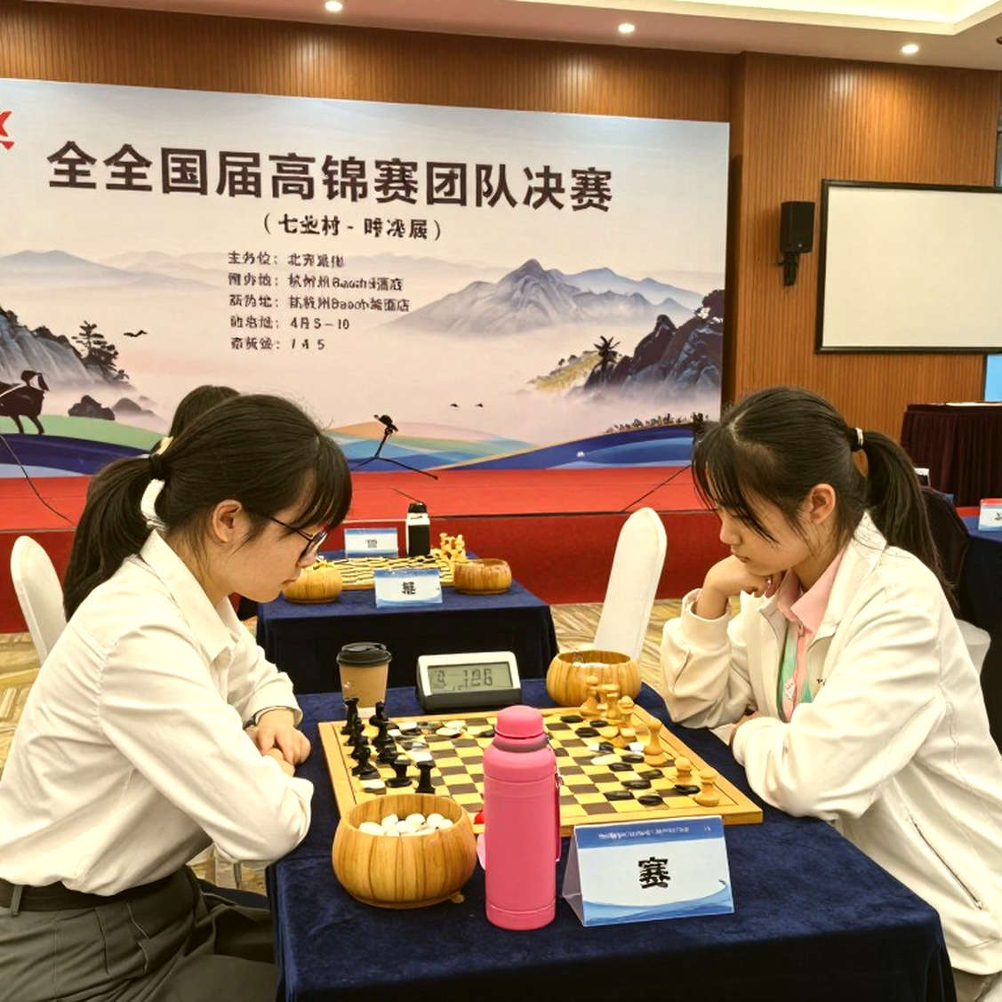 Gukesh tự chọn Bàn 4 ở Olympiad: một quyết định chiến thuật bị đọc thành câu chuyện hy sinh Gukesh tự chọn Bàn 4 ở Olympiad: một quyết định chiến thuật bị đọc thành câu chuyện hy sinh