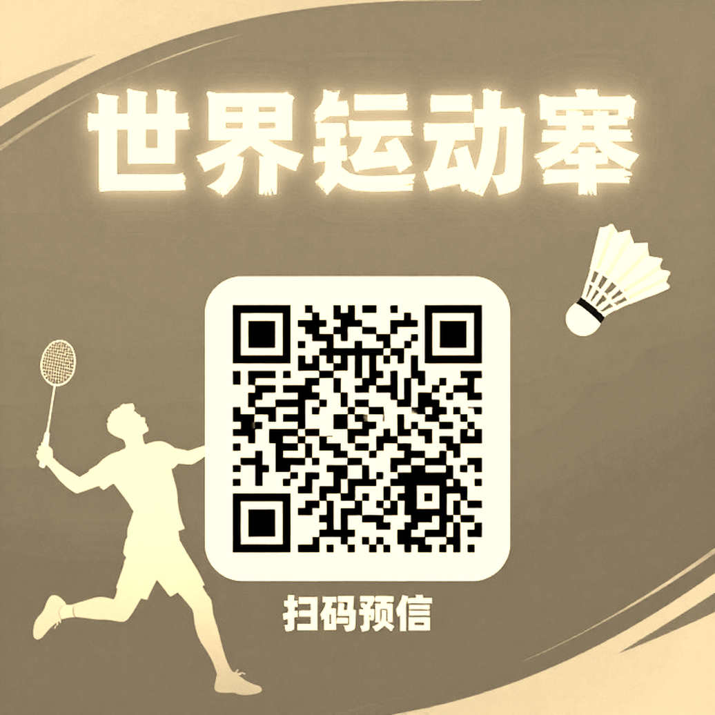 Sáu điểm không lỗi của Sindhu và bức tường 0-10 đang chờ ở chung kết Pháp Mở rộng 2026 Sáu điểm không lỗi của Sindhu và bức tường 0-10 đang chờ ở chung kết Pháp Mở rộng 2026