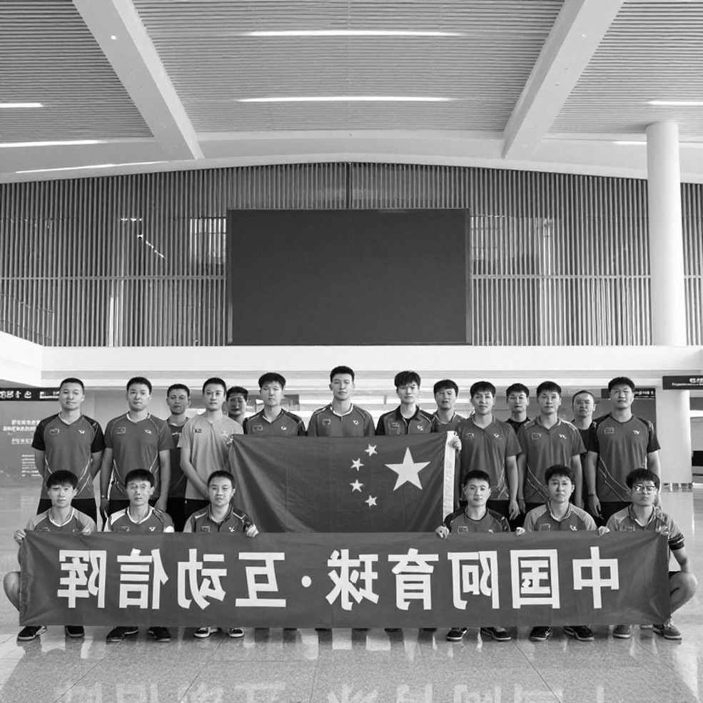 Satwik-Chirag vượt qua Ác quỷ Đan Mạch: Bản thảo phục hận tại China Masters, Srikanh viết tiếp chương cuối Satwik-Chirag vượt qua Ác quỷ Đan Mạch: Bản thảo phục hận tại China Masters, Srikanh viết tiếp chương cuối