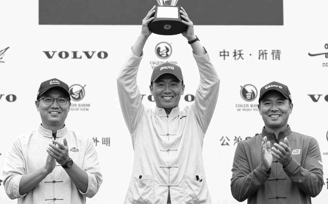 Good Good khủng hoảng: CEO và Chủ tịch rời đi sau tranh cãi quảng cáo Callaway Good Good khủng hoảng: CEO và Chủ tịch rời đi sau tranh cãi quảng cáo Callaway