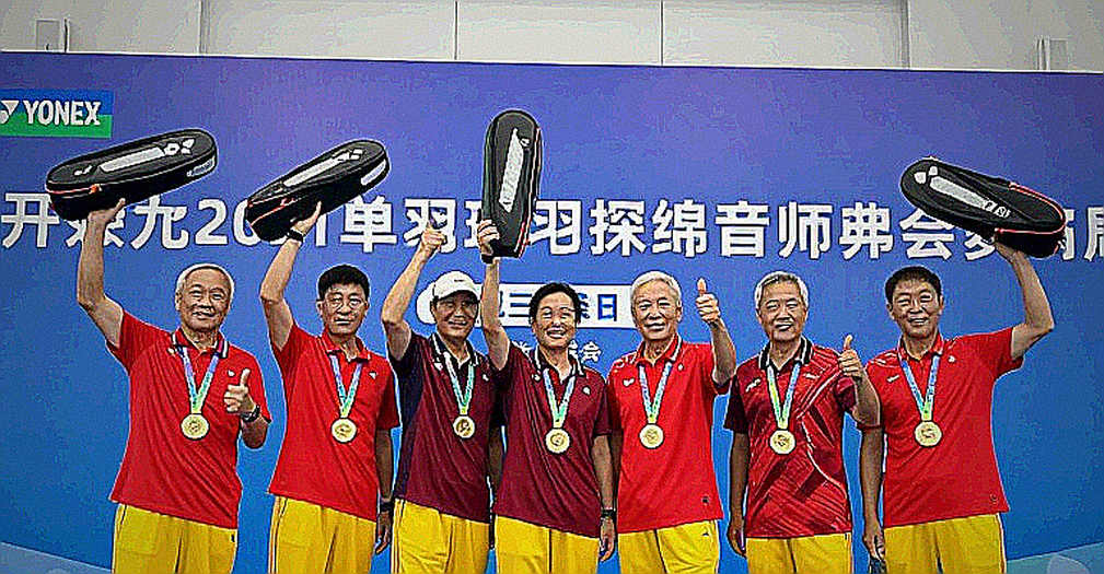 China Masters 2026: Srikanth tái xuất ấn tượng, Satwik-Chirag vượt ải Popov China Masters 2026: Srikanth tái xuất ấn tượng, Satwik-Chirag vượt ải Popov