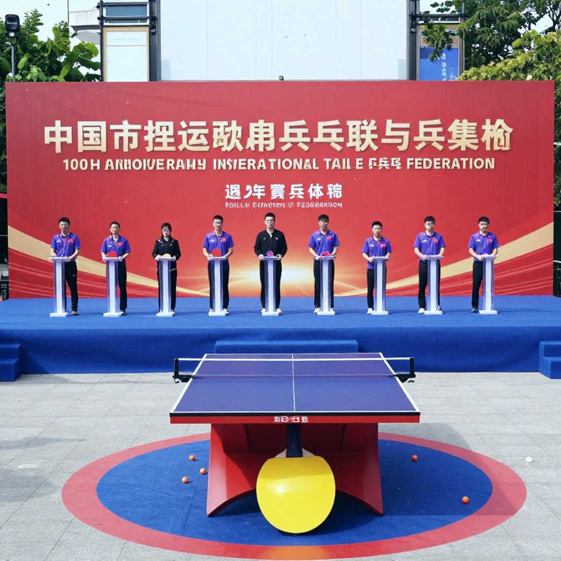 Manush Shah và Manav Thakkar vào bán kết đôi nam China Smash 2026 sau 19 phút trước cặp Trung Quốc