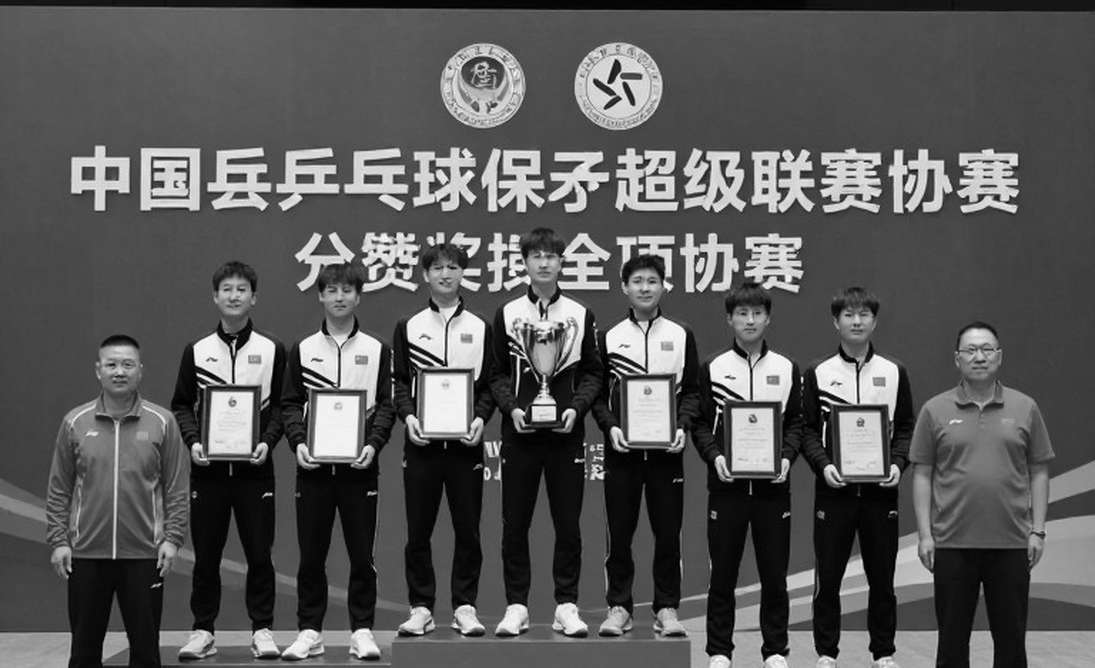 Kỳ chuyển nhượng Ligue 1: Điều khoản giải phóng và quỹ lương mới là câu chuyện thật