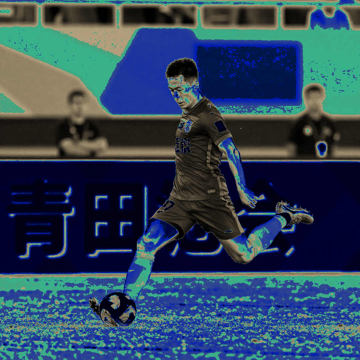 HAGL thua ngược trong trận cầu 7 bàn và 2 thẻ đỏ ở V-League: Khi niềm tin bị bỏ lại ở phút 90