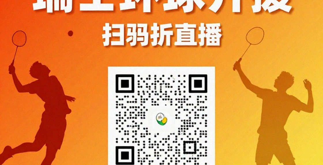 Ấn Độ thắng Nhật Bản 3-0 ở tứ kết đồng đội nam Asian Games 2026, đội nữ thua 1-3 trước cùng đối thủ