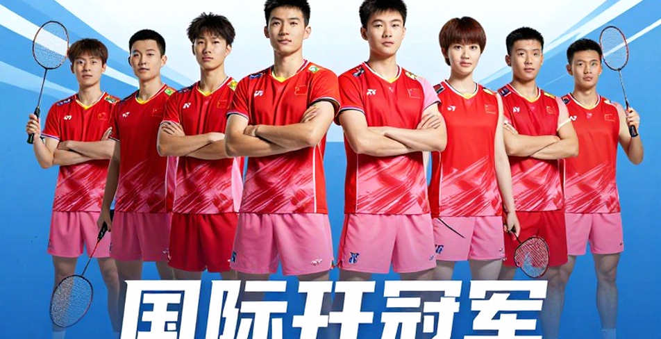 Bảng dữ liệu trống ở BWF World Tour: khoảng mù mà cầu lông chuyên nghiệp chưa lấp được Bảng dữ liệu trống ở BWF World Tour: khoảng mù mà cầu lông chuyên nghiệp chưa lấp được