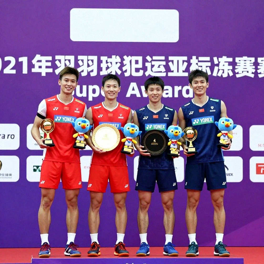 An Se-young vô địch Asian Games 2026: Game hai 21-9 và khoảng trống sau ngôi số 1